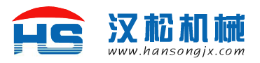 Dezhou Hansong Engineering Machinery Equipment Co. Ltd.